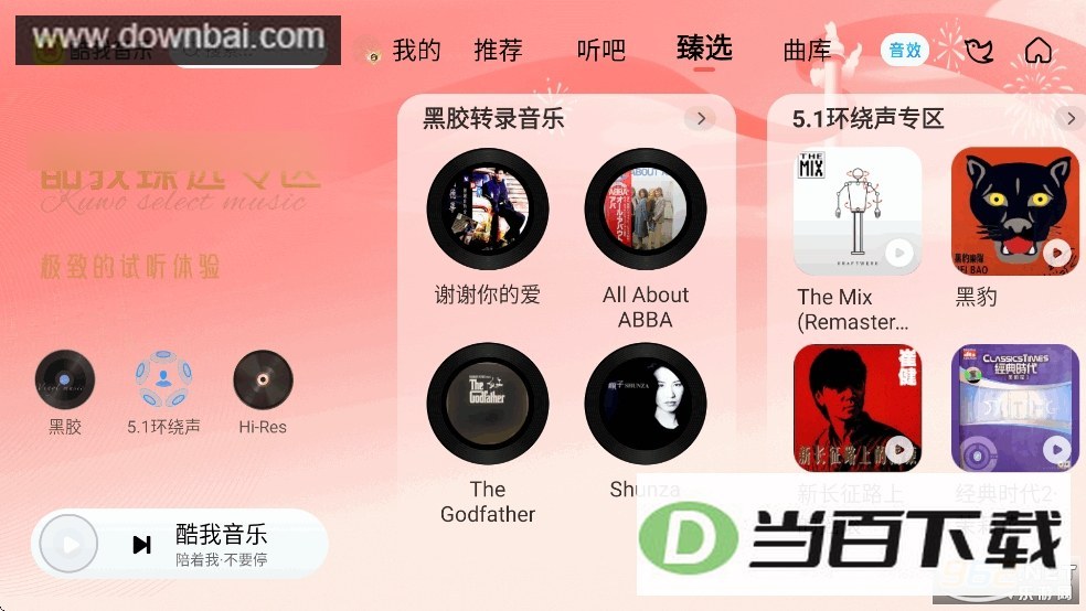 �������ֳ����湲����ͼ4