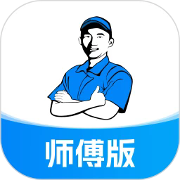 ��ʦ��ʦ����app