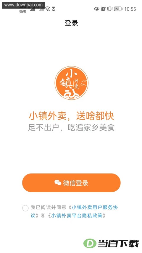 С������App