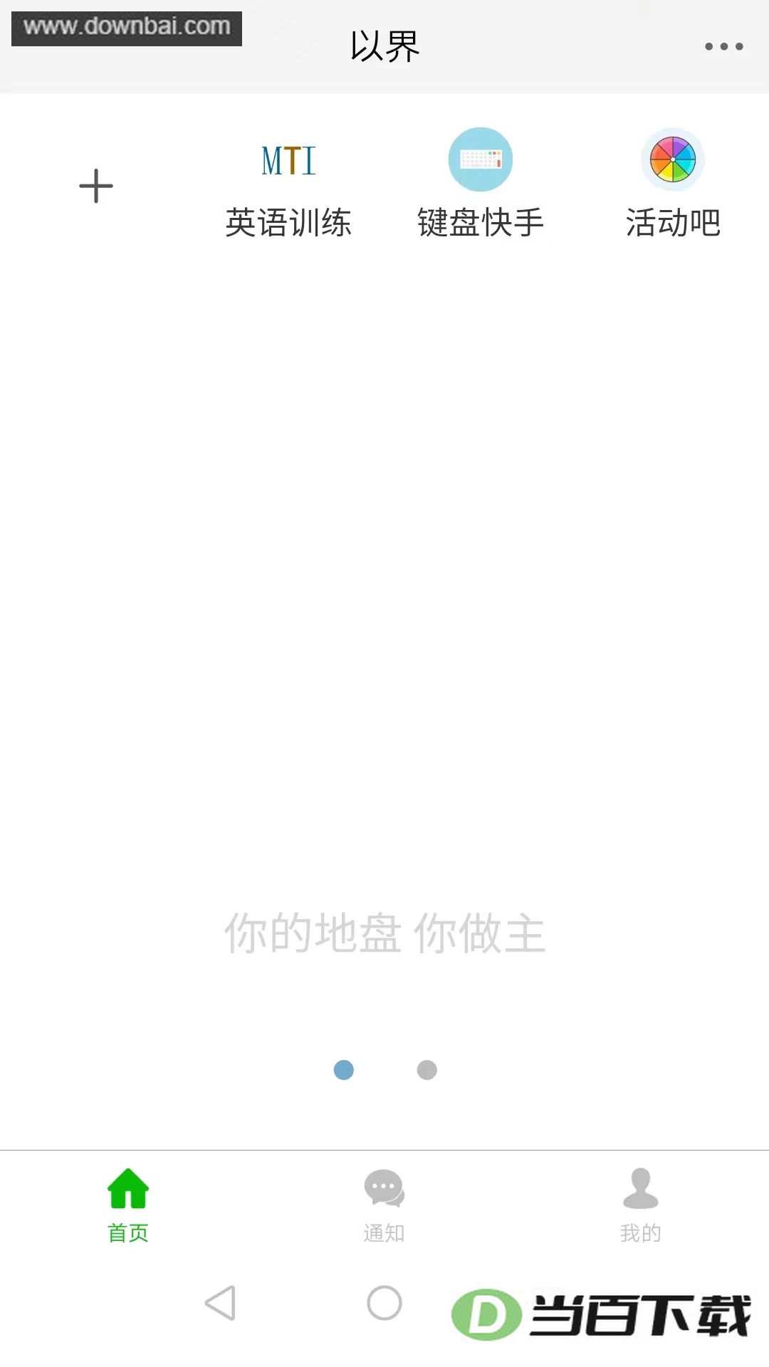 �Խ��ͼ1