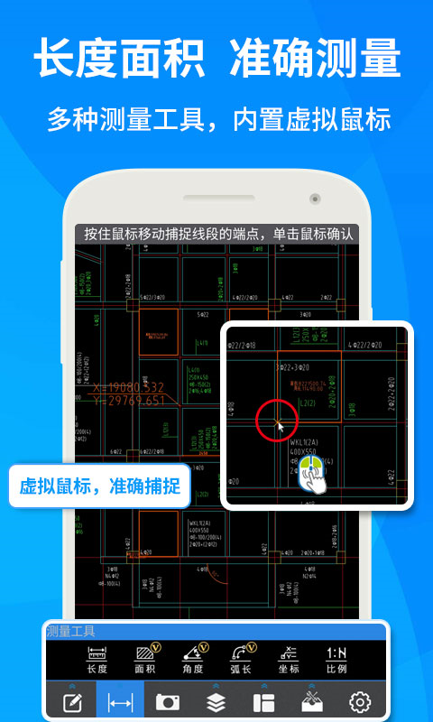 CAD���ٿ�ͼ��ͼ2