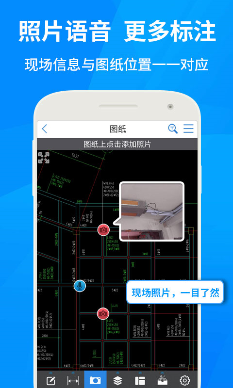 CAD���ٿ�ͼ��ͼ5