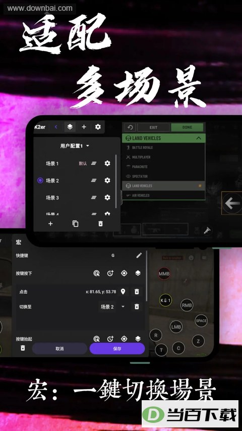 k2er��ͼ3