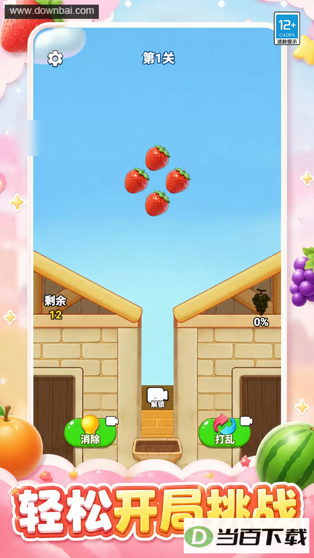 ˮ�����������ͼ4