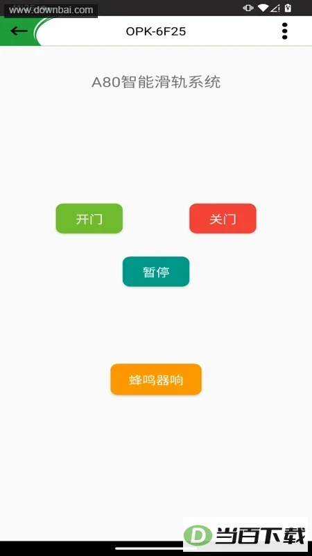 OPK���ܼҾӽ�ͼ2