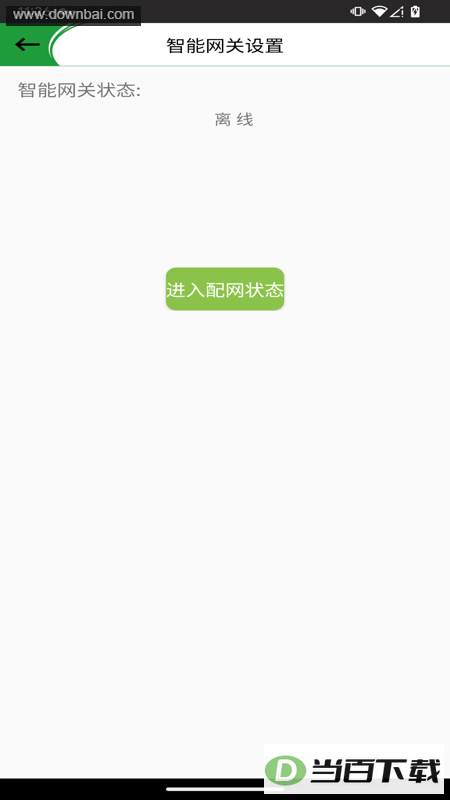 OPK���ܼҾӽ�ͼ4