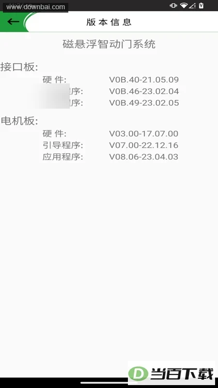 OPK���ܼҾӽ�ͼ5