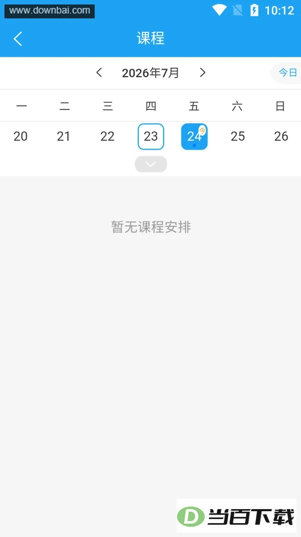 ҽ���ƽ�ͼ2
