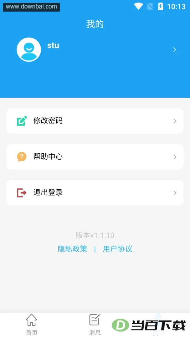 ҽ���ƽ�ͼ4