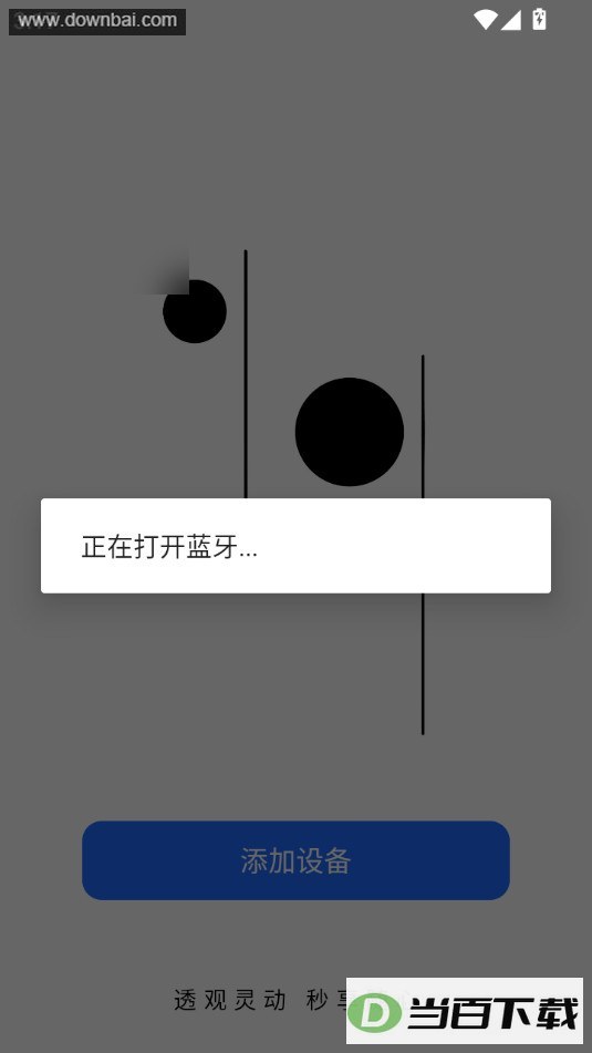 �������������ͼ2