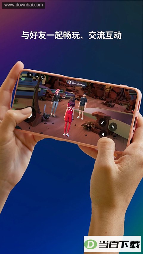 Oculus�ֻ�App��ͼ1
