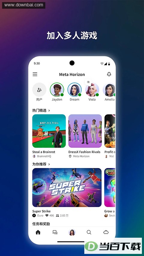 Oculus�ֻ�App��ͼ4
