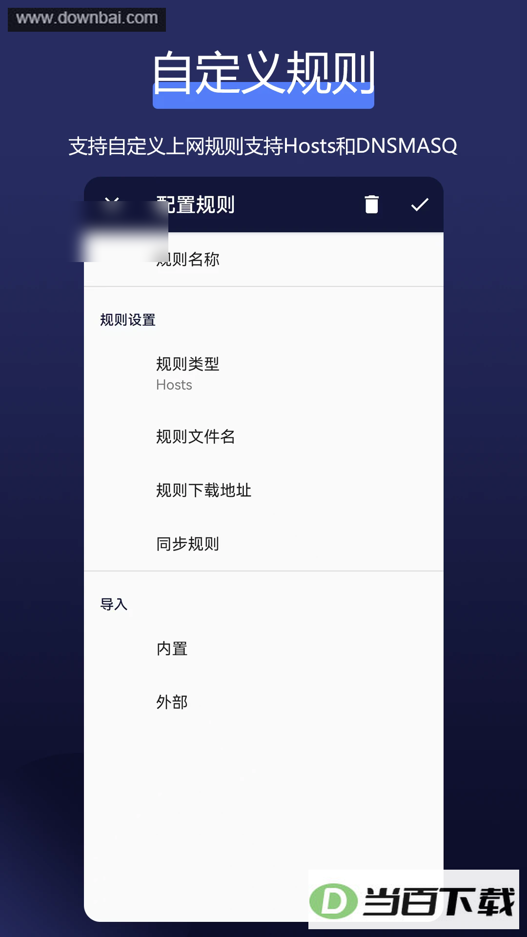 ȫ�����������app��ͼ4