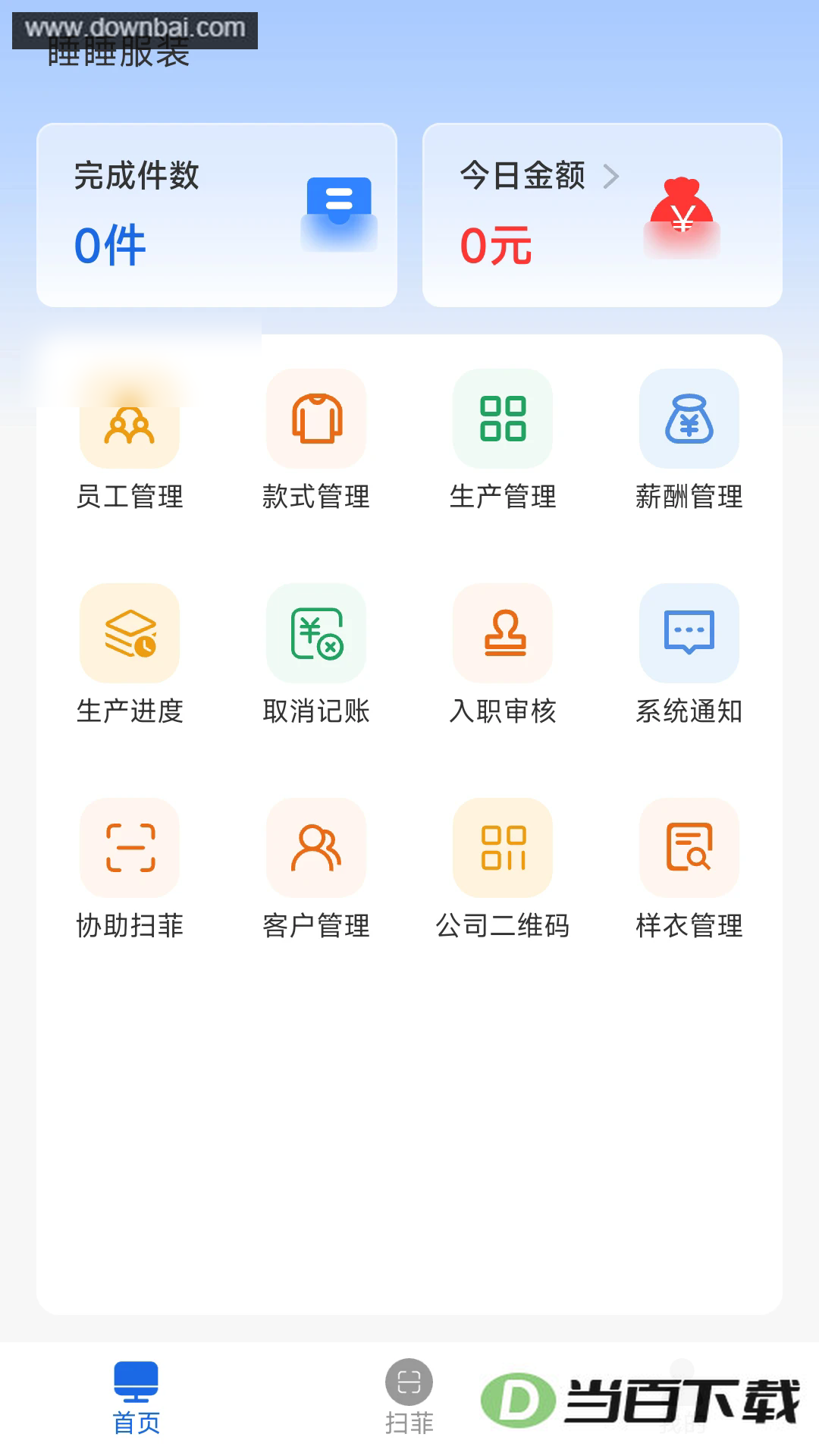 ���ƽ�ͼ2