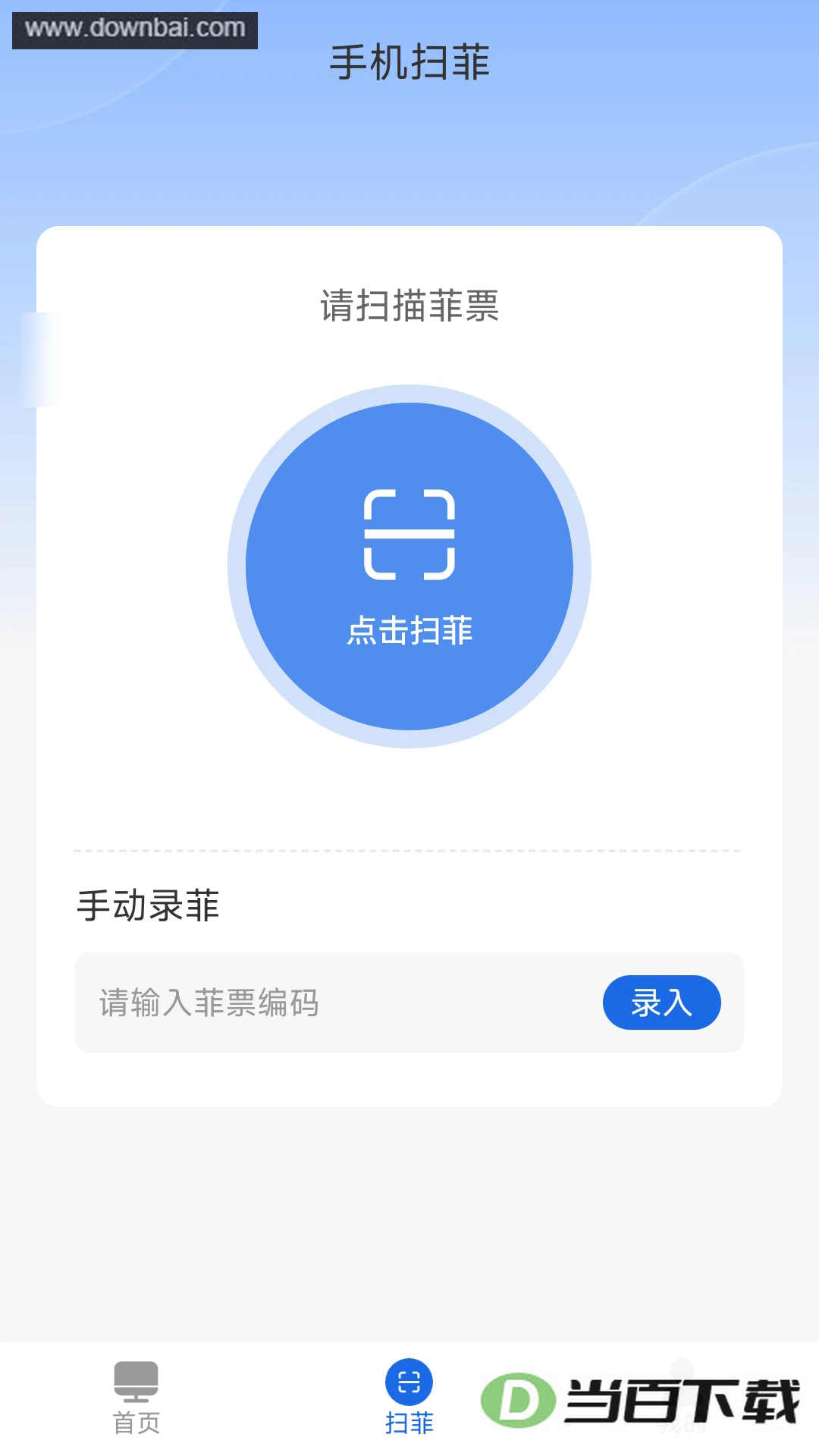 ���ƽ�ͼ4