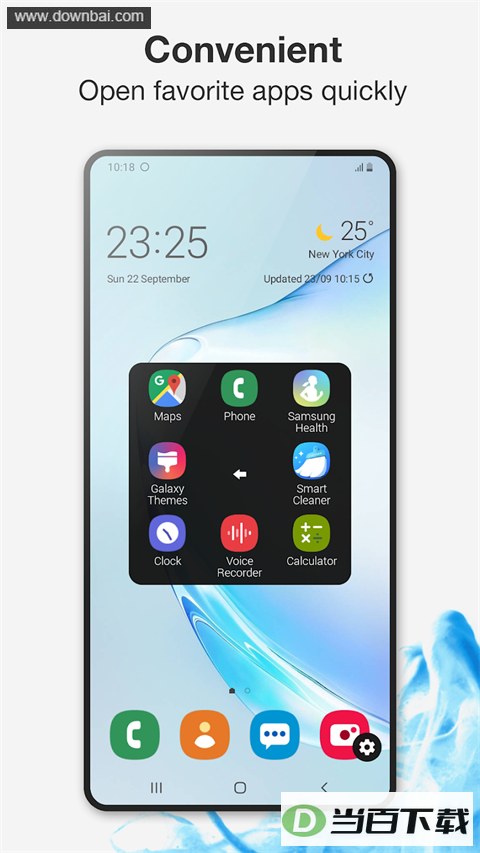 EasyTouch�ٷ���ͼ5