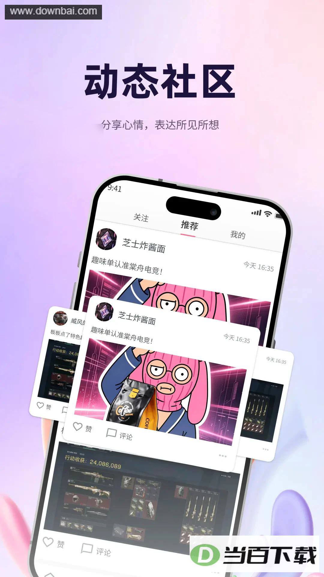 ���۵羺��ͼ3