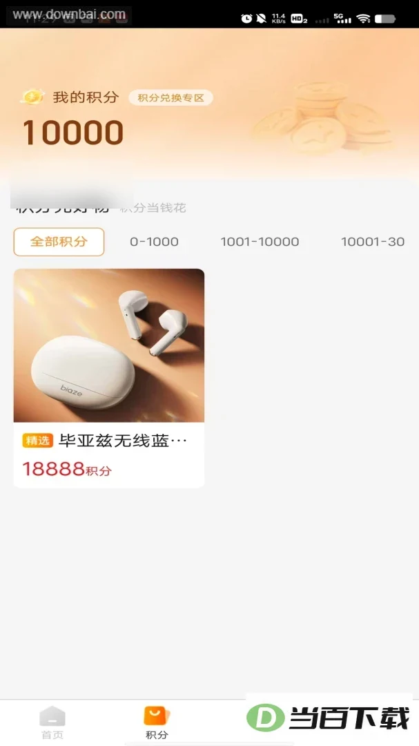 �ں����ͼ4