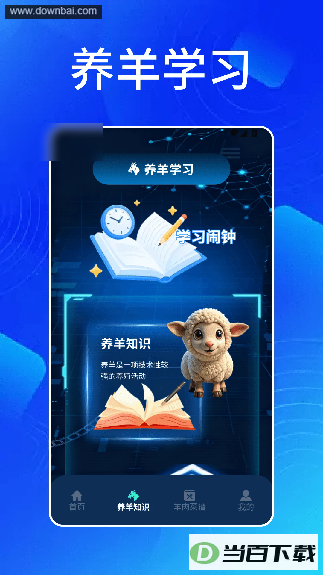 ����С���ͼ2