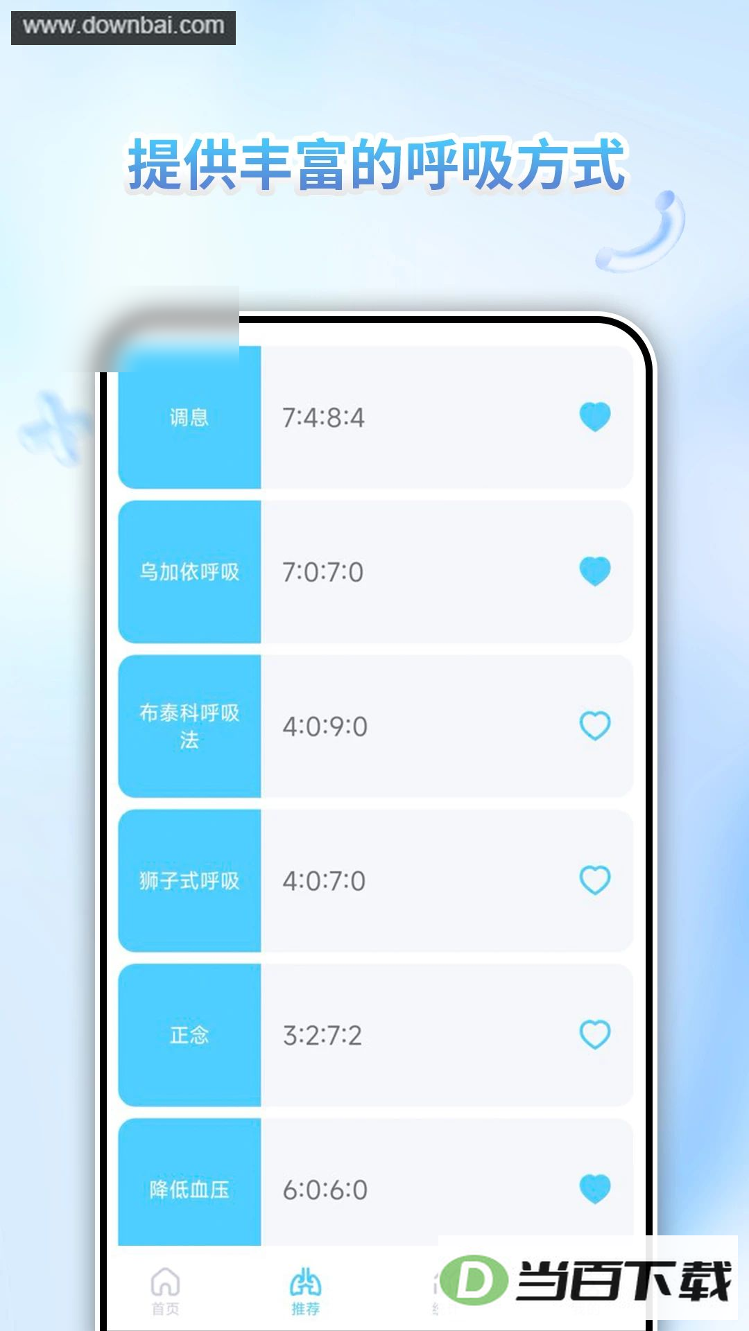 ����ѵ��Ӫ��ͼ3
