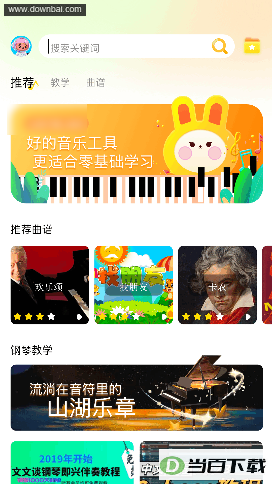 sky��������������ͼ1