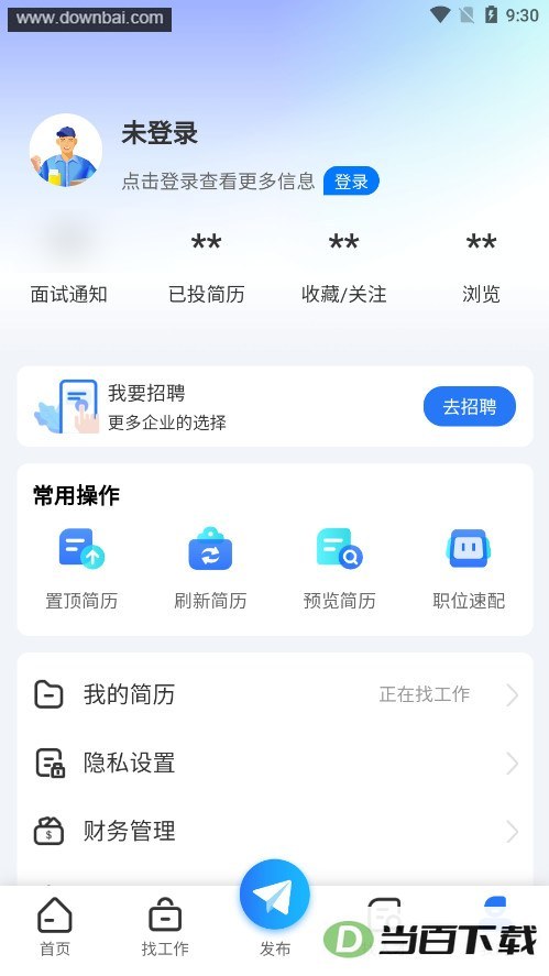 Ьҵ�˲���shoeshr���°汾��ͼ4