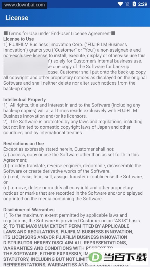 fuji xerox��ӡ��������ͼ3