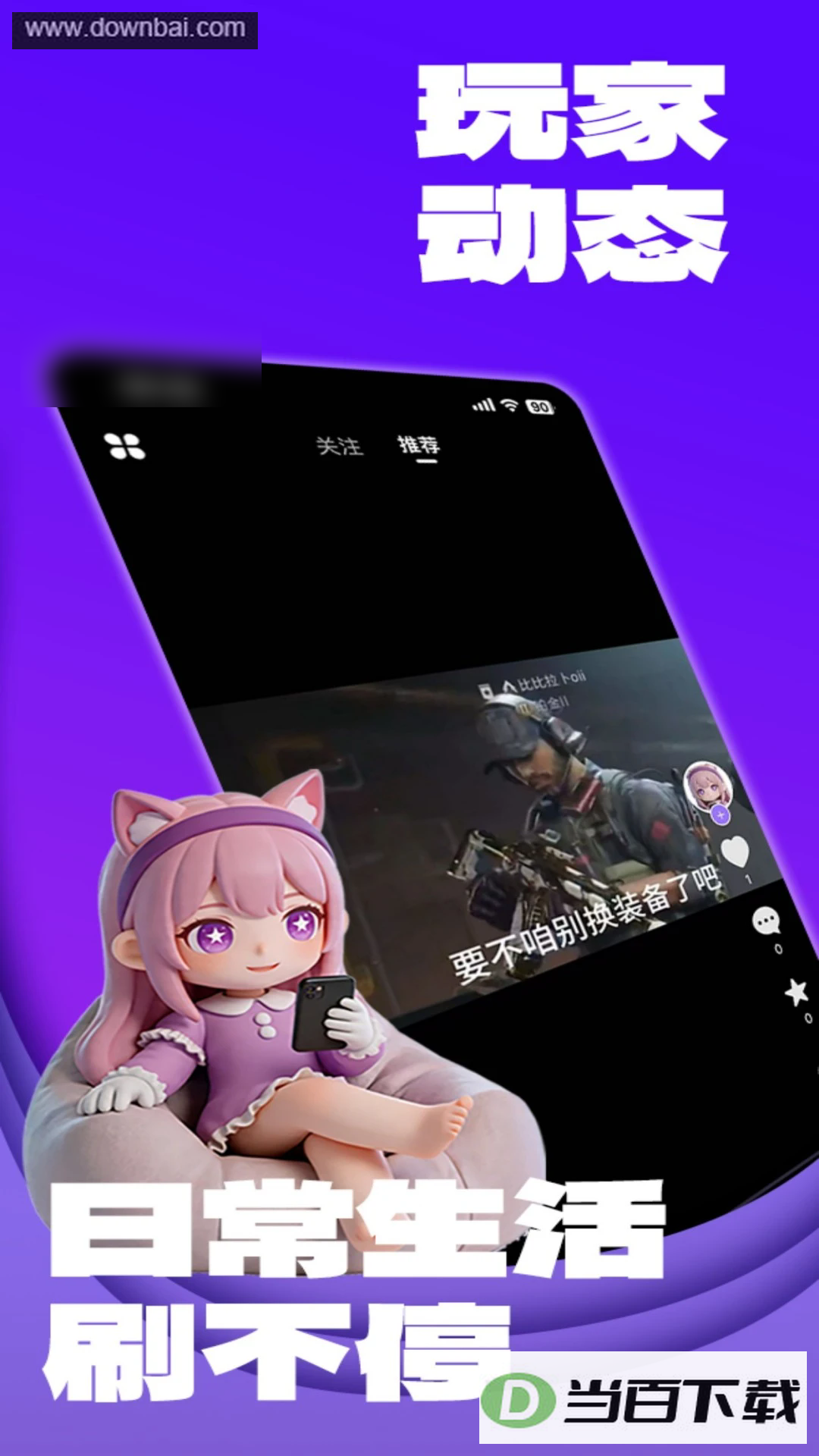 �����羺��ͼ3