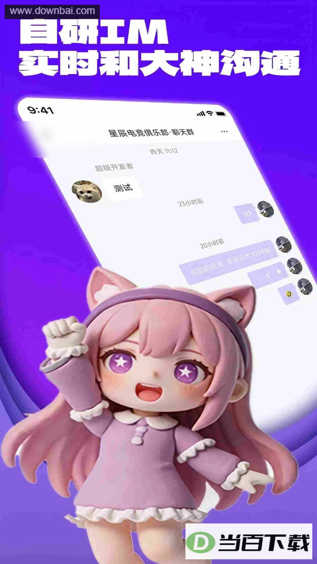 �����羺��ͼ4