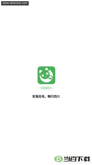 ���ݳ�app