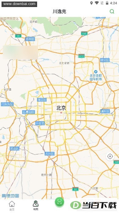 ���ݳ�app��ͼ4