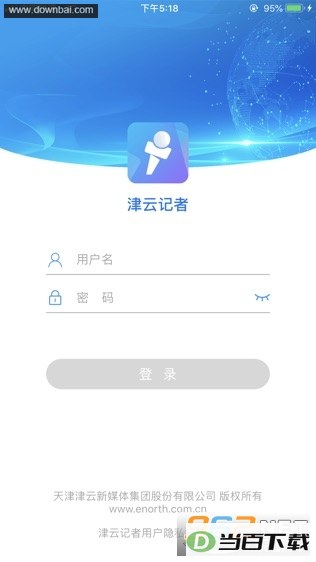 ���Ƽ���app��ͼ1