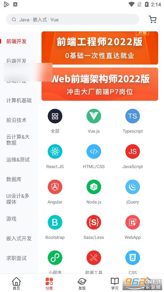 Ľ����2026��ͼ2