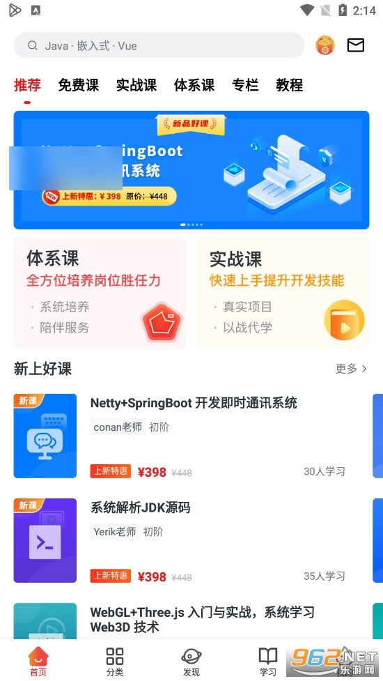 Ľ����2026��ͼ4