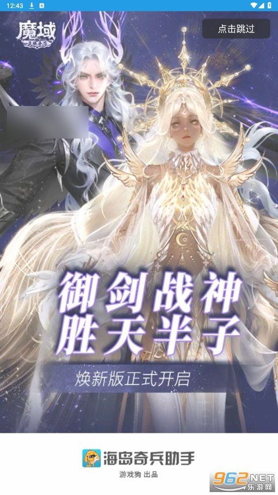 ��������˺Ű󶨹������ذ��ͼ5