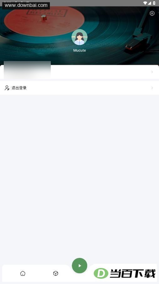 �����Զ�����app��ͼ4