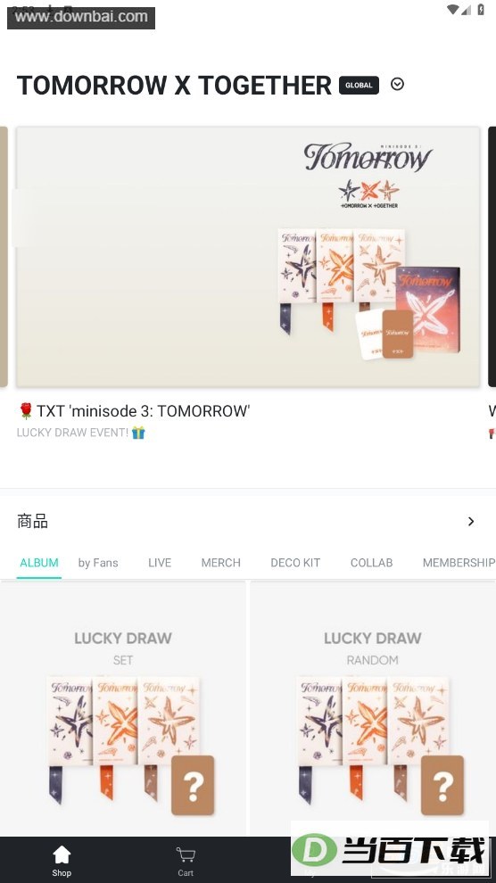 wvs shop��ͼ5