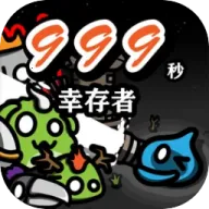 999���Ҵ���