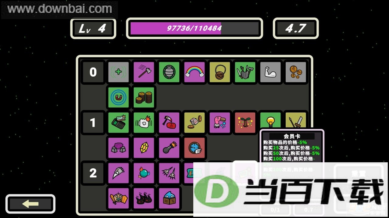 999���Ҵ��߽�ͼ4