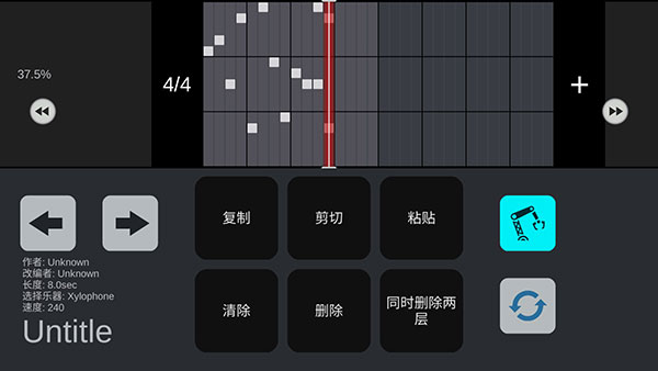 sky studio��ͼ3