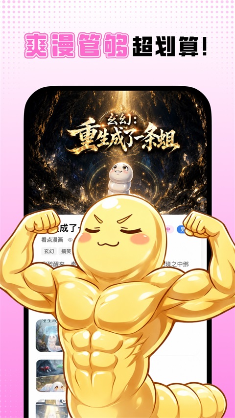 ɳ��������ͼ1