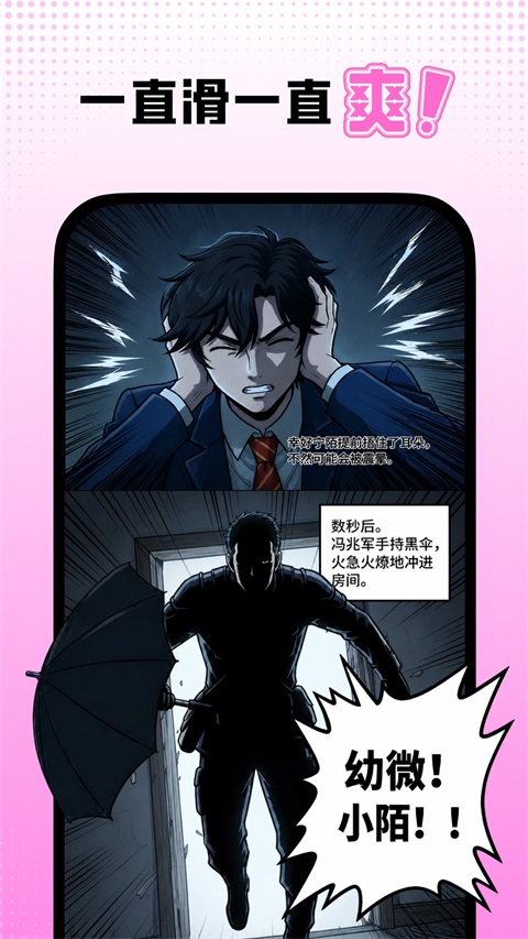 ɳ��������ͼ3