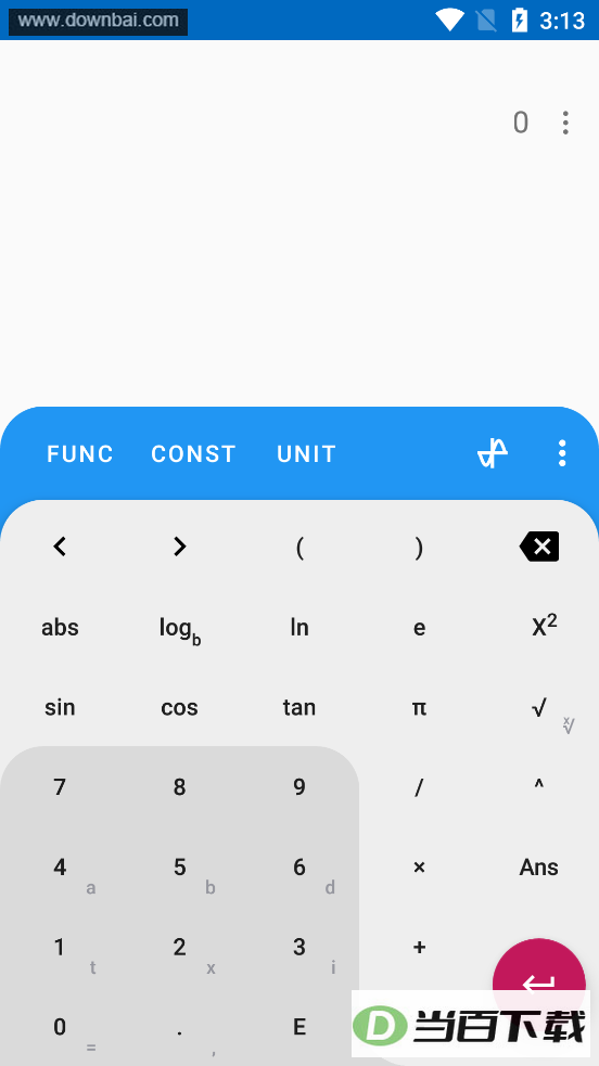 Algeo Calculator Premium�������ͼ1
