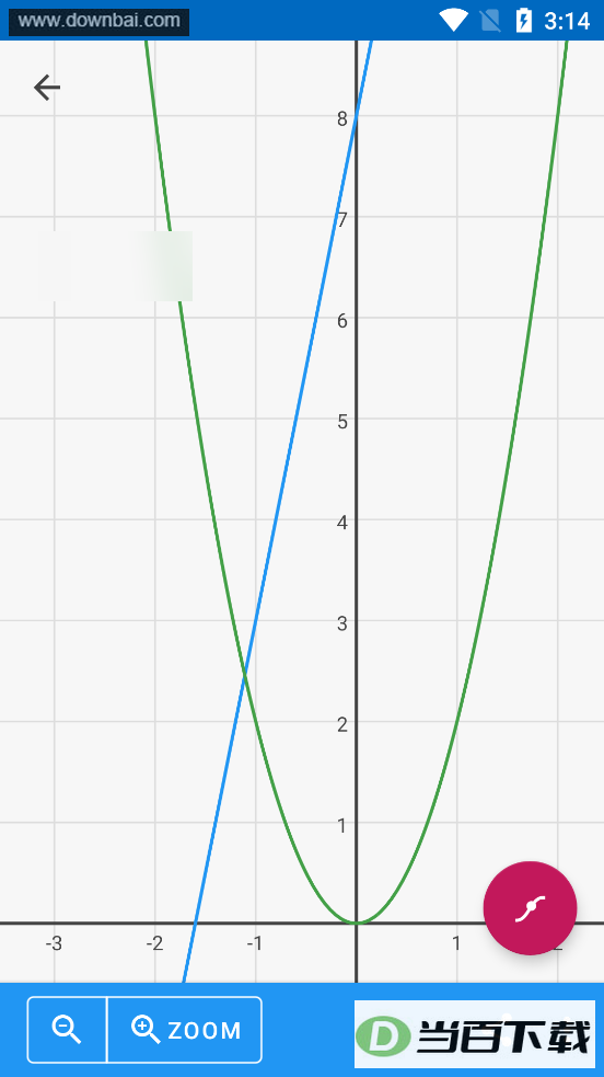 Algeo Calculator Premium�������ͼ5