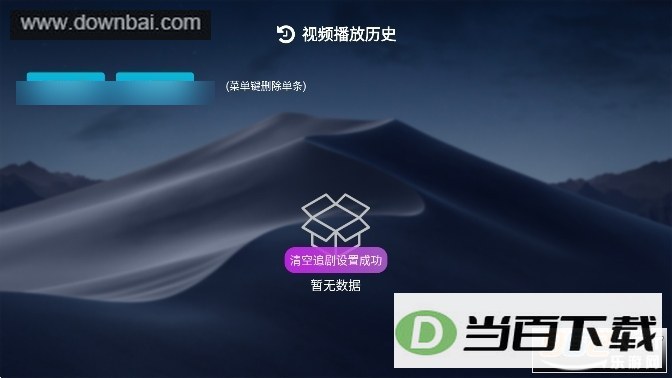 С������app��ͼ2