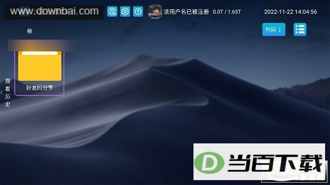 С������app��ͼ4