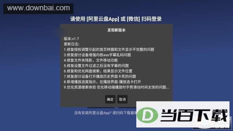 С������app��ͼ5