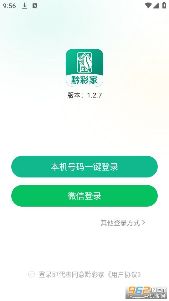 ǭ�ʼҽ�ͼ3