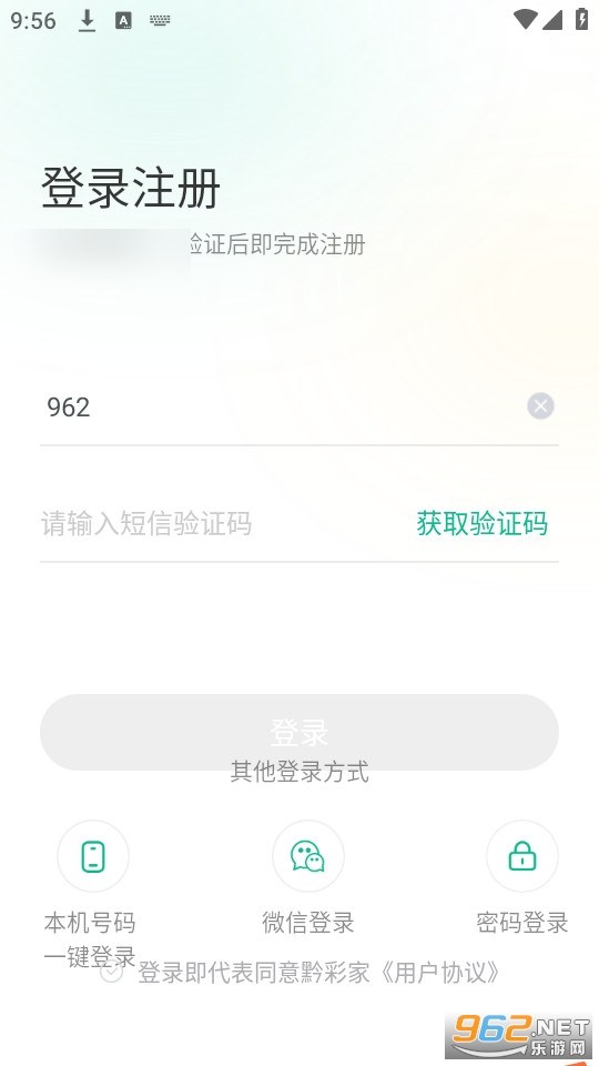 ǭ�ʼҽ�ͼ4
