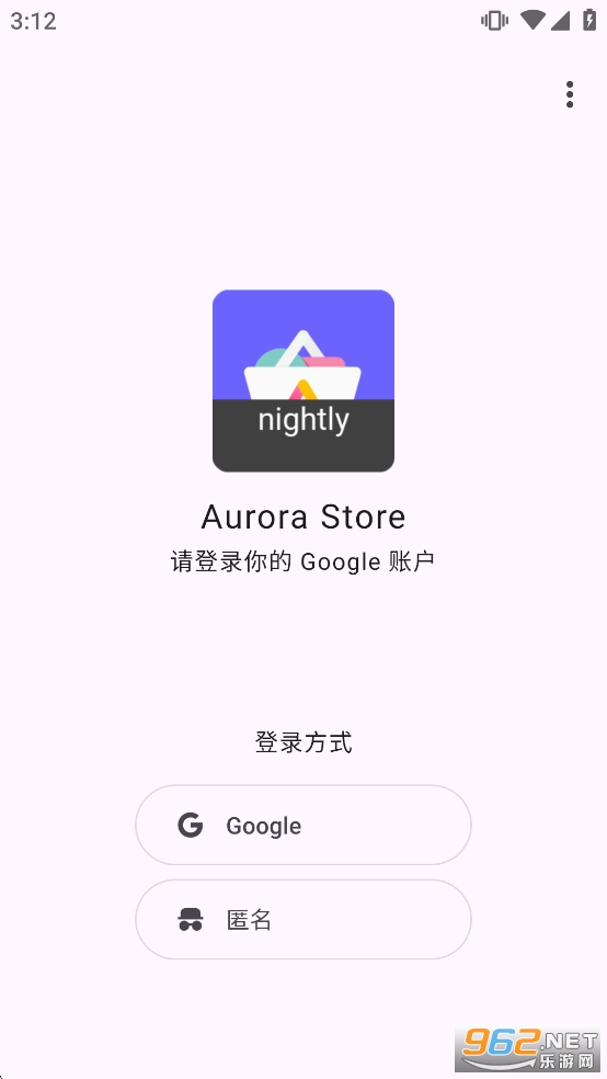 Aurora�̵����İ��ͼ1